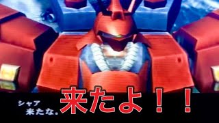 【アナザーセンチュリーズエピソード3】イクスブラウ#31【酒飲み実況】