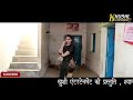 Yeso Sent Lagaoyo Mere Raja