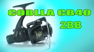 Катушка для спиннинга кобра св 240