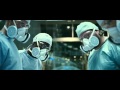 Rise Of The Planet Of The Apies Trailer