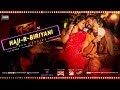 Hajir Biriyani হাজীর বিরিয়ানী New Version Siam Pujja Akassh Rafi Jaaz M