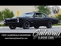 https://www.youtube.com/watch?v=ZU_ybJP5to8