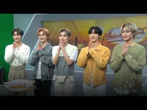 คลิกเพื่อดูคลิปวิดีโอ