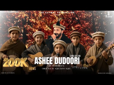 The Kutwal Production and Awais Shehzal