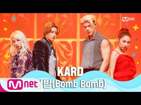 [KARD - INTRO+Bomb Bomb] Summer Special | M COUNTDOWN 200625 EP.671