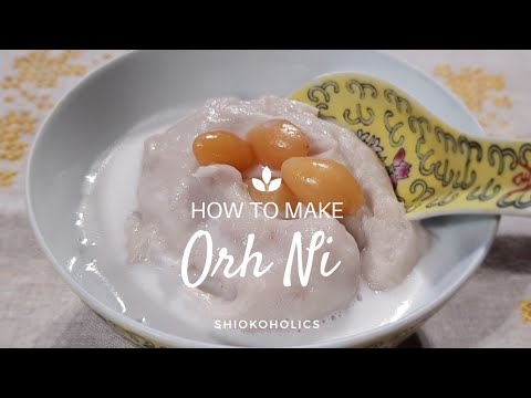 Yam Paste With Gingko Nut |Orh Ni (Orh Nee 银杏芋泥)