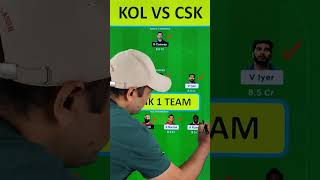 KOL vs CSK dream11 team || KOL vs CSK dream1 prediction || dream 11 team of today match