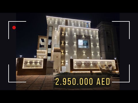 صورة مصغرة لفيديو العقار