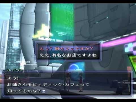 Xenosaga Episode II -0026- Second Miltia (5/34)