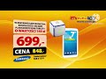 Polsat Za Chwilę Ident Krótki Blok Reklamowy Start Fox Studios 29 11 2013