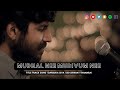 Mudhal Nee Mudivum Nee Title Track Song Darbuka Siva Sid Sriram Thamarai