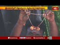 శ్రీకాళహస్తిలో నేత్రపర్వంగా స్వామి�