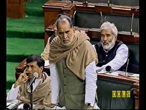 Shri Chandra Shekhar  09 12 1999 - regarding firing by  BSF  in Border of West Bengal  Issue