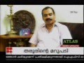 Prabhuvinte Makkal