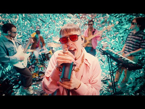 CREMA | SESION TERAS