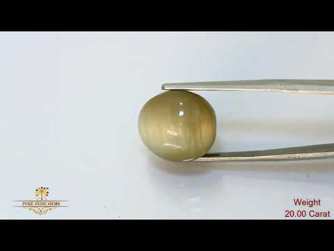 Catseye 20.00ct. (Economy) video