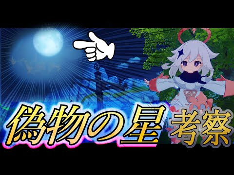 このソフトウェアのロゴをインポートします