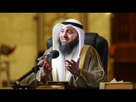 Shirk in Daily Life Lecture 1