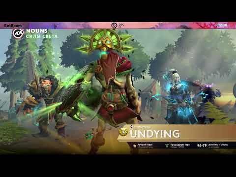 (RU) TSM vs nouns | map 2 | DPC NA 2023 Tour 2: Division I | by @LanigirOdota & @RoMaLL1KaTV