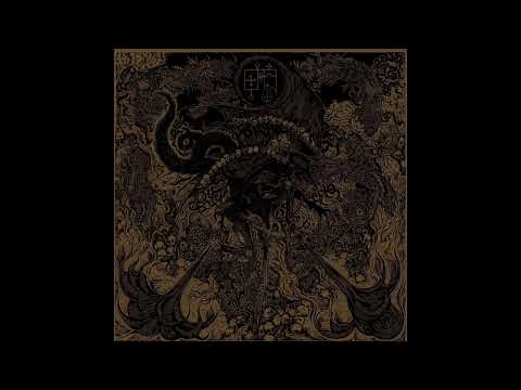 Bestial Raids - Prime Evil Damnation (Full Album 2011)