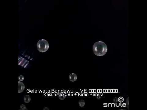 Gela wata bandau muthu pote