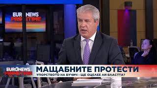 Балканист: Студентите в Сърбия все още не са произвели политическа алтернатива