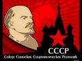 Марш советской молодежи - March of the Soviet Youth 