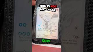 WHERE IS MY CHASE | Oshawott or OshaNOT | Episode 47 #pokemoncards #scottspc