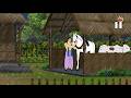 ভিখারী রাজা Bengali Folk Story Bengali Fantasy Drama