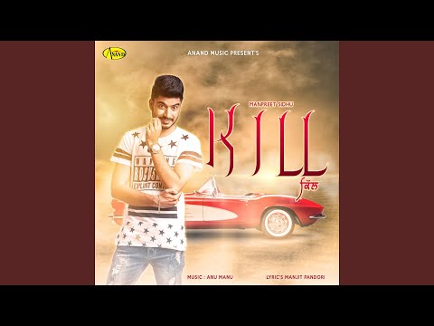 Kill