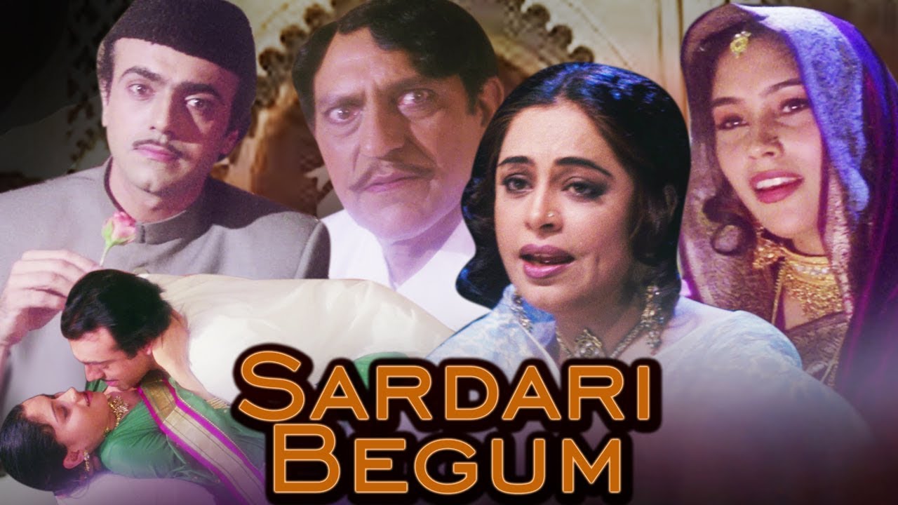 Sardari Begum video thumbnail