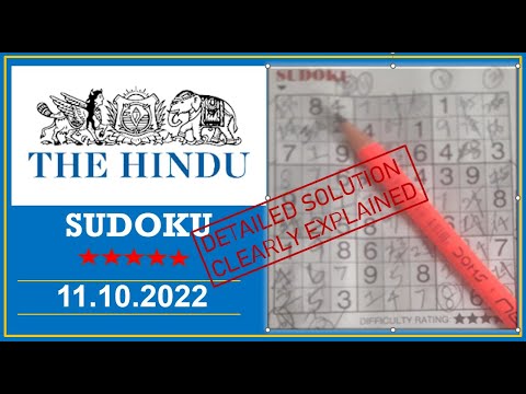 How to Solve 5 Star Hindu  Sudoku Oct 11,  2022 -  Step By Step Solution