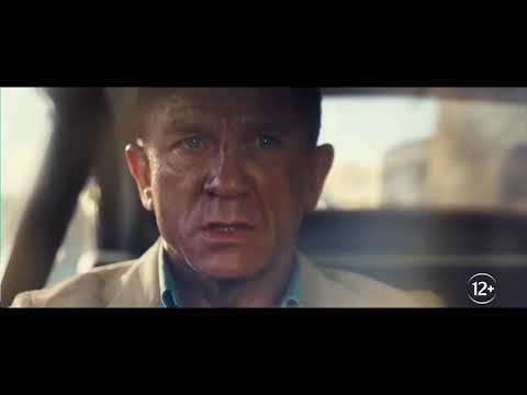 🎥 Агент 007 НЕ ВРЕМЯ УМИРАТЬ | #Трейлер | в кино с 9 апреля