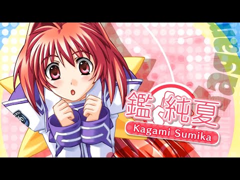 Muv-Luv Remastered
