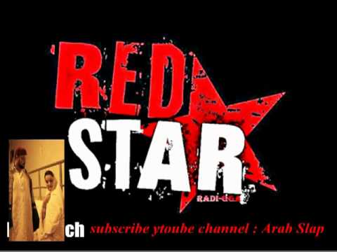Redstar Special Edition 73
