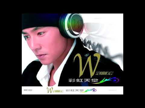 劉畊宏 - 直到最後(周杰倫作曲 Composed by Jay Chou)