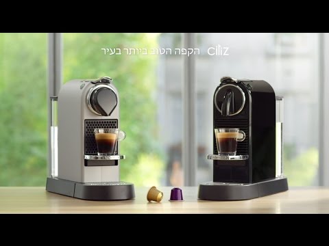 סרטון אודות המוצר
