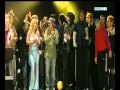 Eric Clapton Shake Rattle Roll