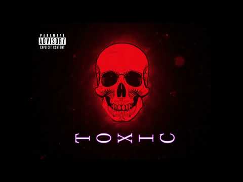 TOXIC - (FILM PC, EIGHT TEEN, DRAGON DGD, KOKOBOY, FLOOK KY)