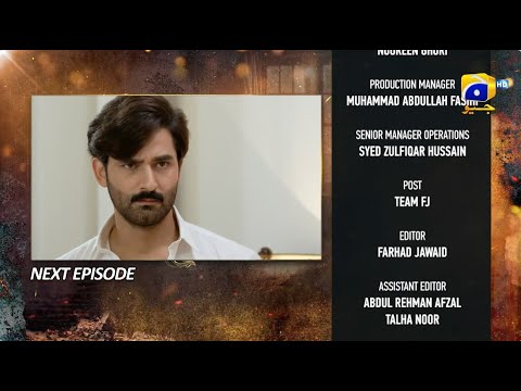 Ghaata Episode 27 Teaser - 4th February 2024 - Har Pal Geo