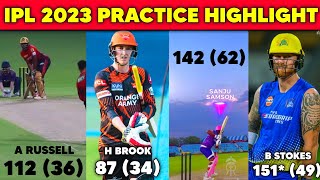 IPL 2023 Practice Match LIVE | IPL 2023 Practice Camp KKR, RR, SRH, CSK, MI, LSG