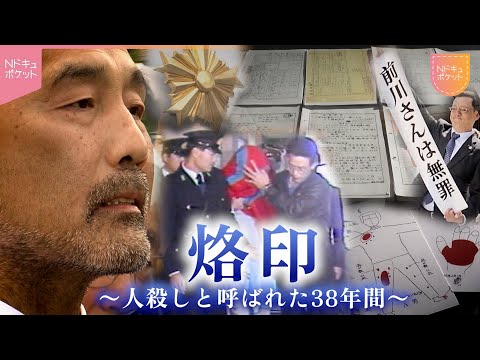 前川」のYahoo!リアルタイム検索 - X（旧Twitter）をリアルタイム検索