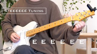 Sans guitar:（00:05:38 - 00:08:13） - How To Tune A Guitar