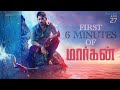 Maargan First 6 Minutes Tamil Vijay Antony Ajay Dhishan Leo John Paul MaarganFromJune27
