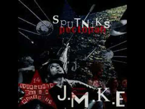 J.M.K.E. - Sputniks in restoran(full album)