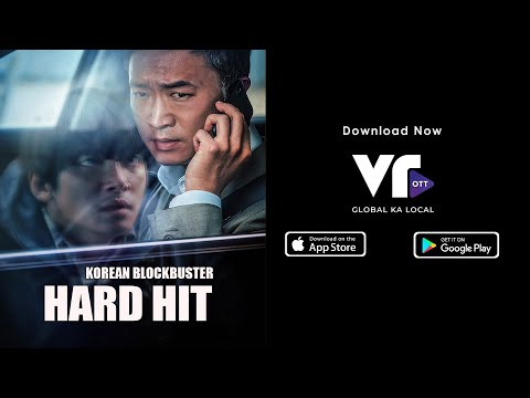 YouTube Trailer