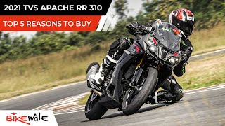 The 2021 TVS Apache RR 310 has managed to impress us in many ways. In fact, our bossman Vikrant Singh has one in the team, which has gone on to become a track-only bike from a daily commuter. Now, that says something about the motorcycle. So, in order to clear things out for you, we tell you the top 5 reasons to buy the new TVS Apache RR 310 BS6. 2021 TVS Apache RR310 BS6 Review – www.youtube.com/watch?v=UEfNuqpNjR0 Upcoming Royal Enfield Bikes in India – www.youtube.com/watch?v=C2t-CA0zuCI BMW G310GS Vs KTM 390 Adventure – www.youtube.com/watch?v=c6TGRfDUifg 2021 Hero Xpulse 200 Top 5 Reasons – www.youtube.com/watch?v=V1OMlQMq_p0 TVS Apache RTR 200 4V vs Bajaj Pulsar NS200 – www.youtube.com/watch?v=ZYteSFJHF7I&t... 2021 TVS Apache RR 310 Price in India – https://www.bikewale.com/tvs-bikes/ap...