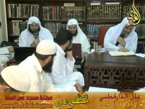  31 5 2015 الرسالة للشافعى 