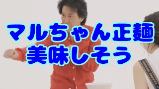 #170【東洋水産 その１】昔のいろんなコマーシャル【実況】