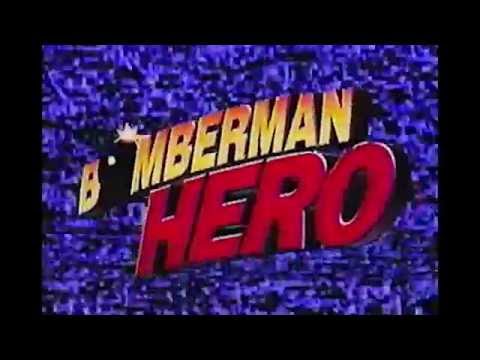 Bomberman Hero Commercial